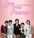 Boys Before Flowers