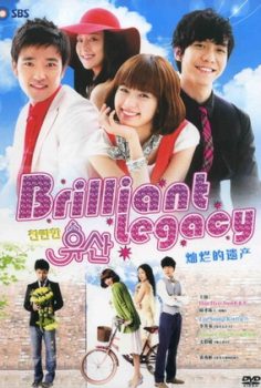 Brilliant Legacy (2009)